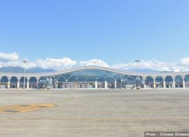Pokhara-Airport-1024x624