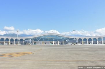 Pokhara-Airport-1024x624