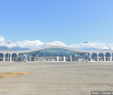 Pokhara-Airport-1024x624