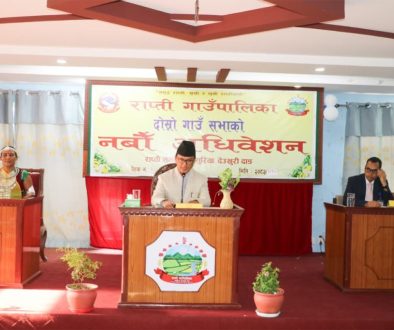 Rapti-Gaunpalika-Budget-1024x683