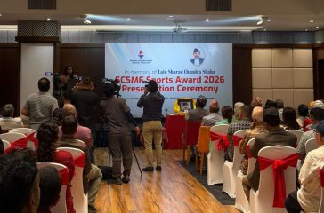 SCSMF Sports Award 2026_PR_Image