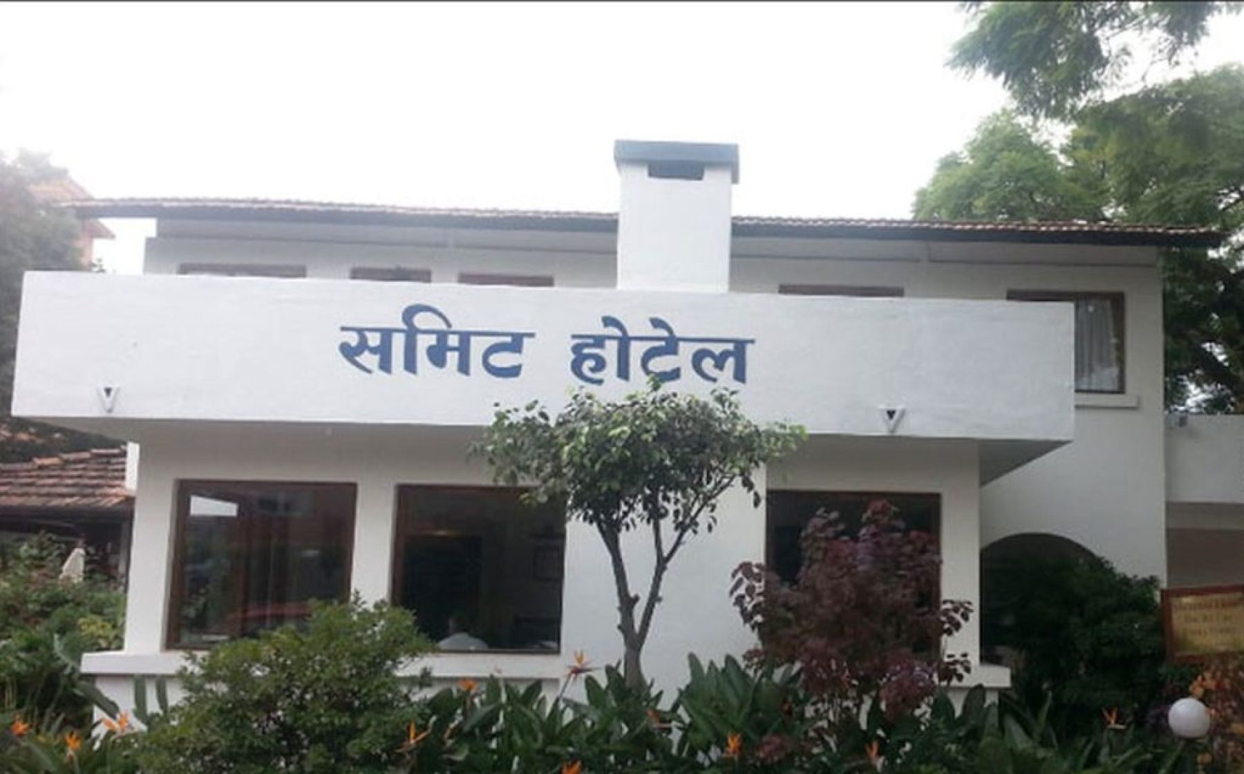 Sumit-Hotel-1781190311