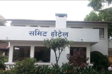 Sumit-Hotel-1781190311