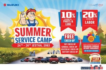 Summer Service Camp