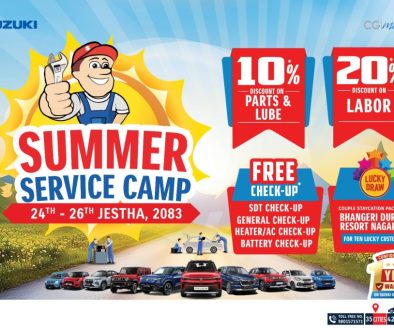 Summer Service Camp