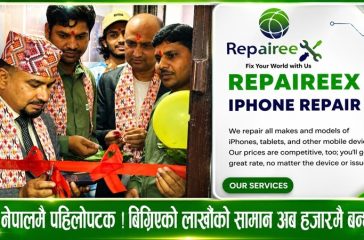 WhatsApp Image 2026-06-22 at 07.20.25