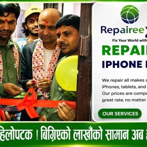 WhatsApp Image 2026-06-22 at 07.20.25
