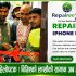WhatsApp Image 2026-06-22 at 07.20.25