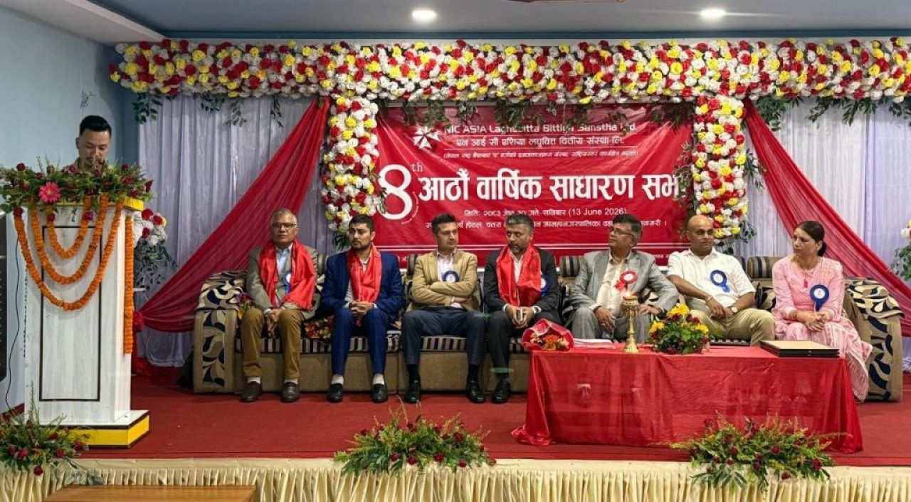 aGM-nic-asia-laghubitta (1)