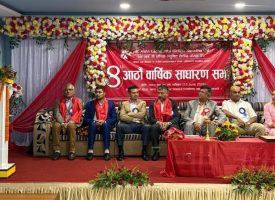 aGM-nic-asia-laghubitta (1)