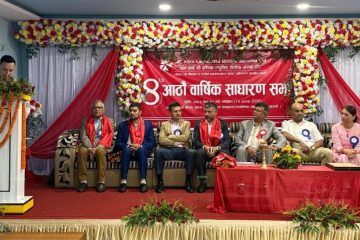 aGM-nic-asia-laghubitta (1)