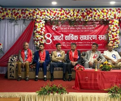 aGM-nic-asia-laghubitta (1)