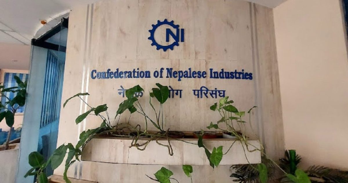 cni