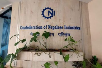 cni