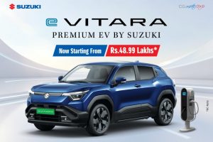evitara new price