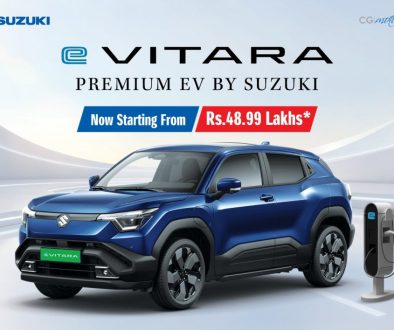 evitara new price
