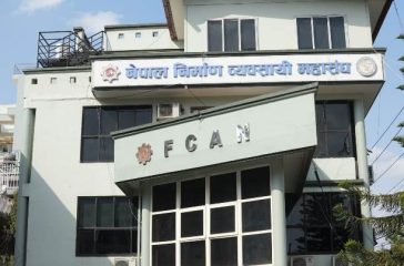 fcan-Building-1781363372