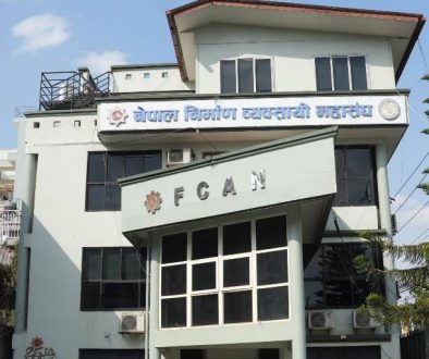 fcan-Building-1781363372