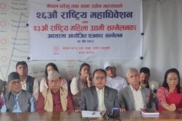 fncsi 26th convention photo (2)