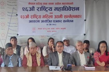 fncsi 26th convention photo (2)