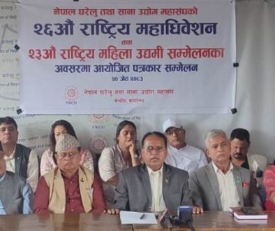 fncsi 26th convention photo (2)