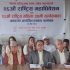fncsi 26th convention photo (2)
