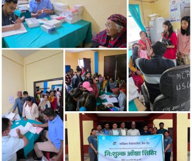 free_eye_check_up_darchula_SDBL