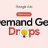 google-demend