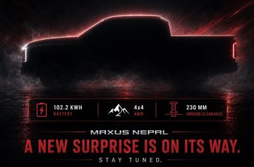 maxus-teasure
