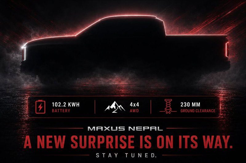 maxus-teasure