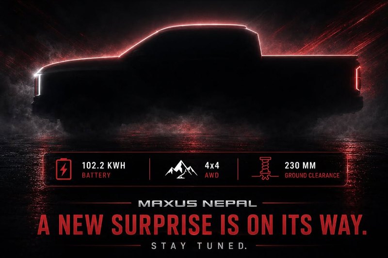 maxus-teasure