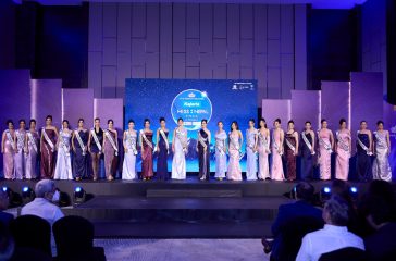 missnepal2026_1