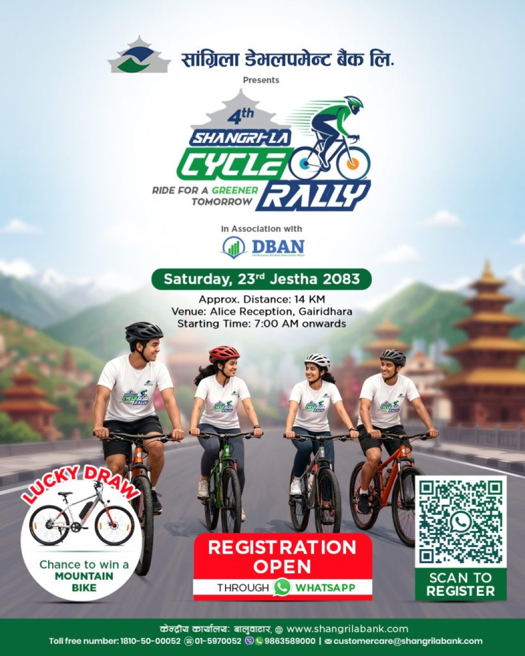 pic_Shangrila_Cycle_rally_