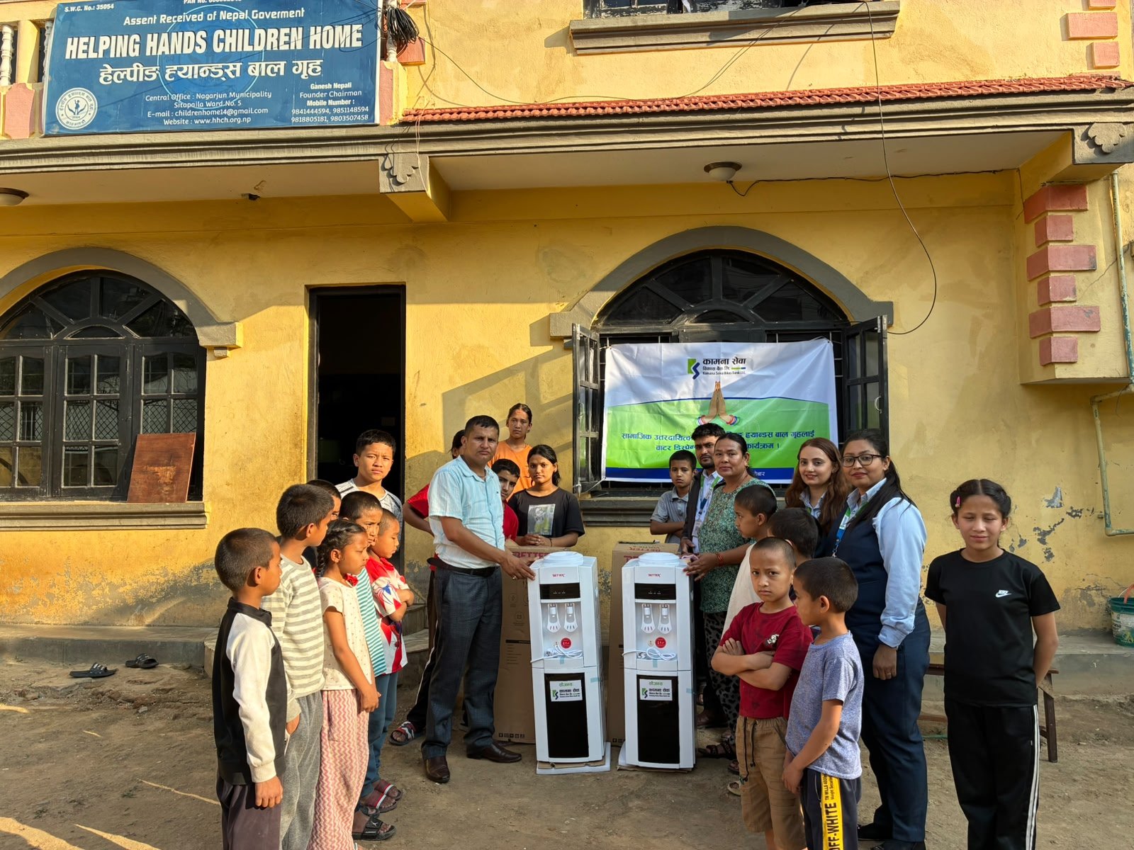 press-release_ksbbl_water-dispenser_nakhhu_lm9Xncji5z