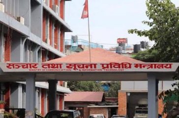 sanchar-n-suchana-prabhidhi-mantralaya