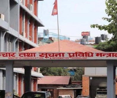 sanchar-n-suchana-prabhidhi-mantralaya