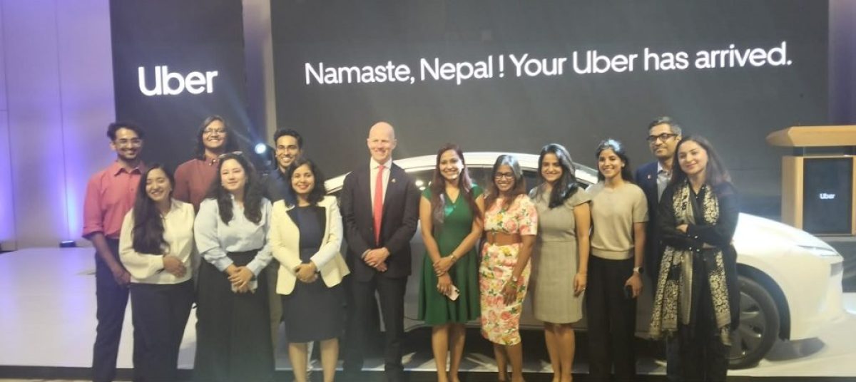 ubar