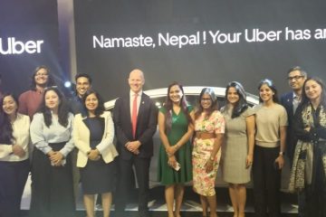 ubar