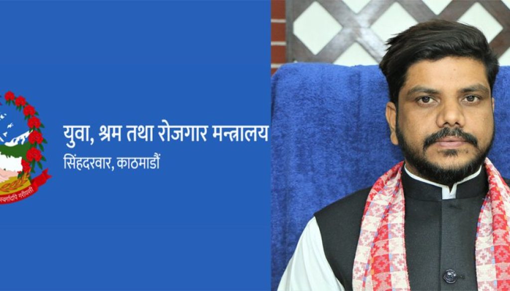 1783385663_shram-1200x560