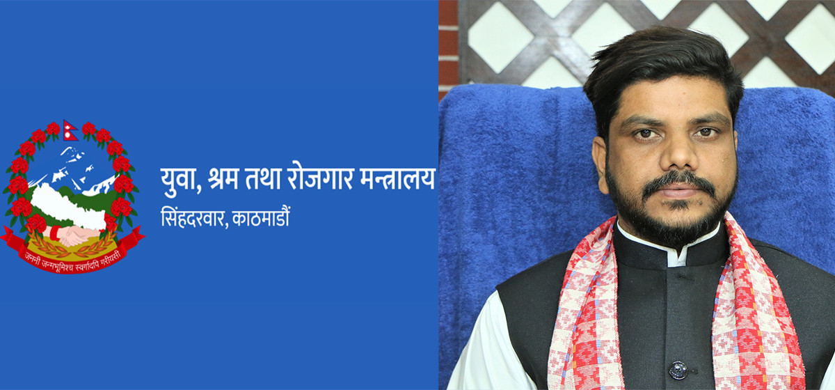 1783385663_shram-1200x560