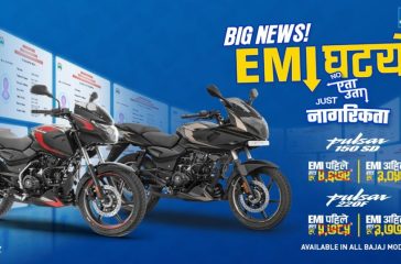 Bajaj EMI Image