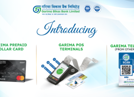 GBBL---Introducing-3-Product