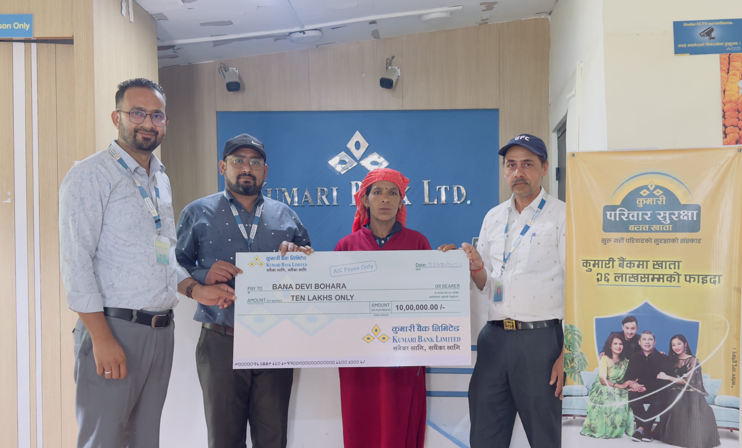 IMG_3696 PSBK 10 Lakh Handover
