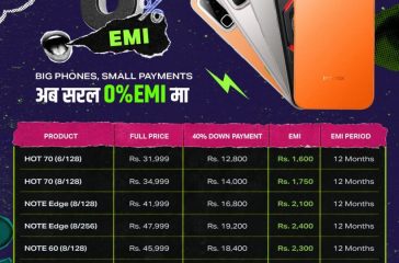 Infinix 0% EMI Scheme