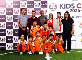 KIDS CUP 2026