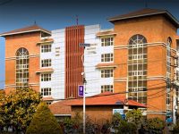 Kathmandu-District-Court-Kathmandu-Jilla-Adalat