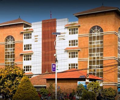 Kathmandu-District-Court-Kathmandu-Jilla-Adalat