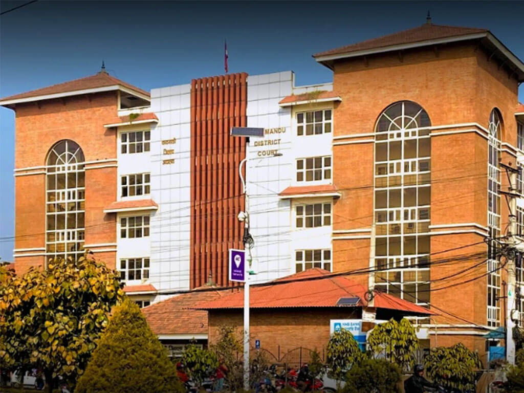 Kathmandu-District-Court-Kathmandu-Jilla-Adalat