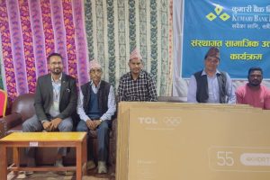 Kumari Gaumul Branch TV handover