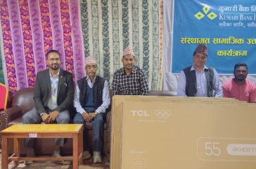 Kumari Gaumul Branch TV handover